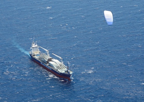 Beluga Sky View - Kites Moving Cargo Ships - Mexican Caribbean Kitesurf
